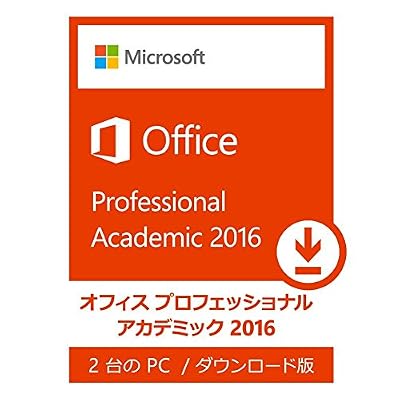 book Microsoft Office 2016 Professional Plus