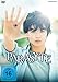 Parasyte (Kiseijuu) - Film 1