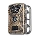 Produktbild Hiram Wildkamera Trail Camera Fotofalle 12MP 1080P Jagdkamera 20m Infrarote Nachtsicht Wasserdichte IP66 Überwachungskamera mit 2.4" LCD Display