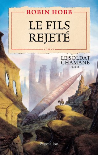 <a href="/node/8922">Le Fils rejeté</a>