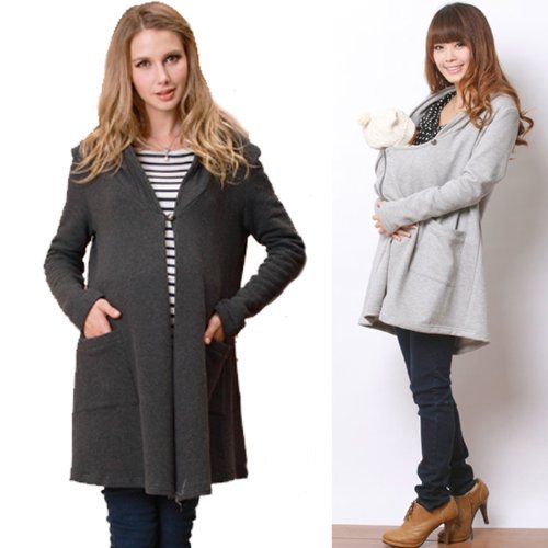 Sweet Mommy Hooded Maternity and Mother's Cardigan UK8-10 Gray