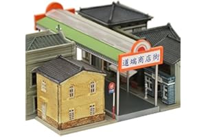 TomyTEC Diorama collection Visual scene accessory 055-2 Arcade A2