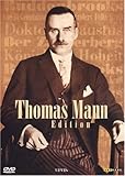 Thomas Mann Edition [5 DVDs] - Liselotte Pulver