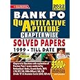 Bank Po Quantitative Aptitude Chapterwise Solved Papers 1999 Till Date 9300+ Objective Question (English Medium) (3718)