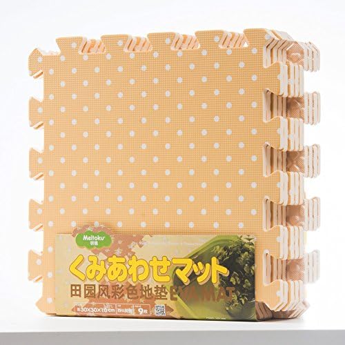 Meikotu EVA Print foam puzzle mat /Dot Waterproof Interlocking Exercise Tiles 12"x12"Thick3/8" Yellow