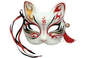 YangYong Kitsune - Máscara de zorro para disfraz de Navidad, cosplay de animales, Kabuki, máscara de gato de media cara, fiesta de máscaras (D)