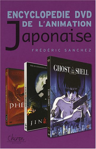 Encyclopédie DVD de l'animation japonaise francais Encyclopédie DVD de l'animation japonaise francais