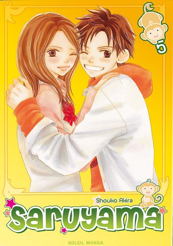Saruyama ! — Tome 5