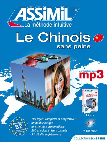 Le Chinois Pack mp3 (Livre+1CD mp3) Le Chinois Pack mp3 (Livre+1CD mp3)