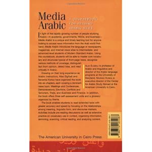 Media Arabic: A Coursebook for Reading Arabic News