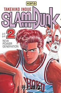 jaquette livre Slam Dunk, tome 2