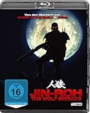 Jin-Roh [Blu-ray]