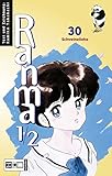 Ranma 1/2 #28: Ranma's Schatten by 