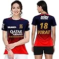 Raavi colors RCB Cricket 2025 - Half Sleeve IPL Jersey | Training & Practice Tshirt for Women
