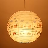 MIA Light Auto Papier Kugel Hänge Leuchte Ø400mm/ Kinder/ Blau/ Pendel Lampe Hängelampe Hängeleuchte Kinderlampe Kinderleuchte Kinderzimmer Kinderzimmerbeleuchtung Kinderzimmerlampe Kinderzimmerleuchte Papierkugel Papierlampe Papierleuchte Pendellampe Pendelleuchte - 6
