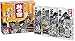 Tabino Yado Hot Springs ''Milky'' Bath Salts Assortment Pack from Kracie (13 25g Packets, 325g total)