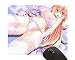 Produktbild Schöne Mädchen azican BH Cameltoe pantsu shokuhou misaki thighhighs to Aru Kagaku no Railgun Majutsu Index Mauspad (22 x 18 cm)