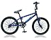 Produktbild Frank Bikes 20 Zoll BMX Kinder Bike Fahrrad Rad KINDERFAHRRAD JUGENDFAHRRAD Freestyle 360° Rotor 4 Pegs Jumper BLAU