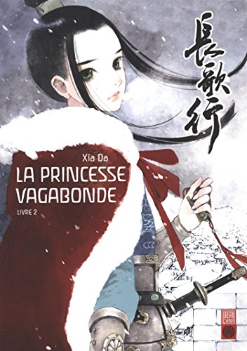 La Princesse Vagabonde — Tome 2