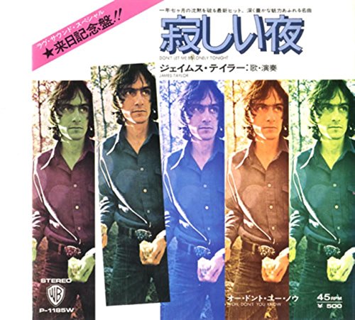 Preisvergleich Produktbild Don't Let Me Be Lonely Tonight