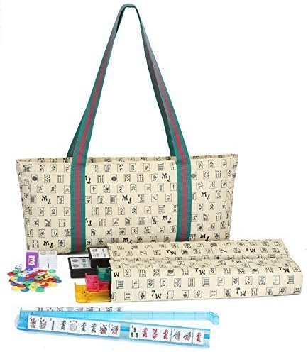 Mah Jongg Full Set Beige Designer Logo Soft Case with White Tiles and Four Color Pusher Racks by Mah Jongg Direct