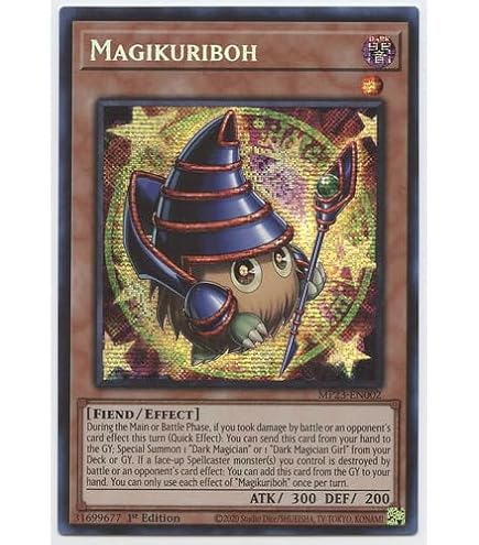 Five Star Twilight - BROL-EN006 - Ultra Rare