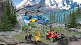 LEGO City 60173 Bergpolizei Festnahme in den Bergen - 10