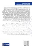 Image de Jacques Maritain: Un Maestro Per L'Oggi