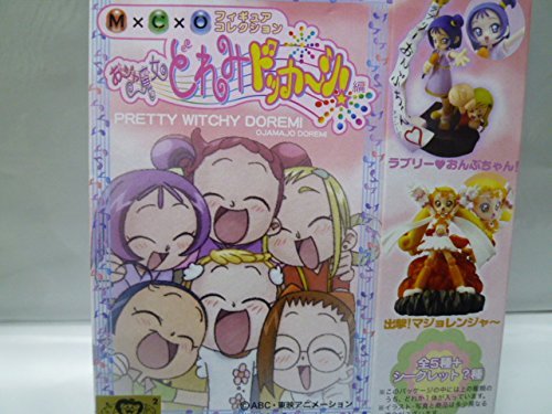 Preisvergleich Produktbild MCO Ojamajo docker - down Abbildung Sammlung