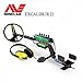 Produktbild Metalldetektor Minelab Excalibur II