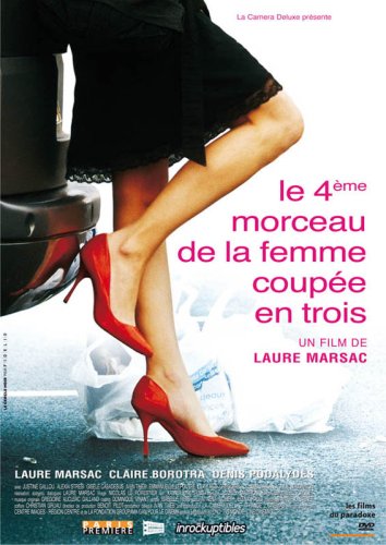 <a href="/node/30534">Le 4ème morceau de la femme coupée en trois</a>