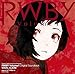 Produktbild Rwby Volume 1 by Animation