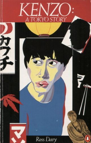 Kenzo: A Tokyo Story