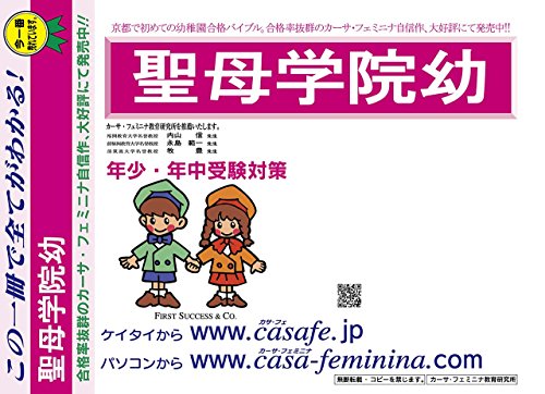 Price comparison product image Wella SP Balance Scalp 1000ml Shampoo Pump Dispenser