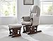 Tutti Bambini GC35 Deluxe Glider Chair & Stool (Walnut)