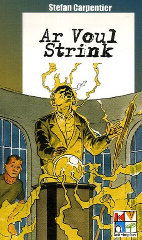 Download Ar voul strink Download Ar voul strink