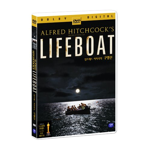 Preisvergleich Produktbild Lifeboat - Tallulah Bankhead, William Bendix Alle Region