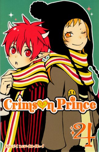 Crimson Prince — Tome 4