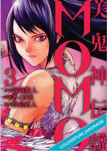 Momo the Beautiful spirit — Tome 3