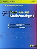 Image de Mathématiques PC-PC* PSI-PSI* PT-PT* 2e année : Tout-en-un