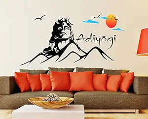 LANSTICK Lord ADHIYOGI with Rising Sun Mountain Wall Sticker