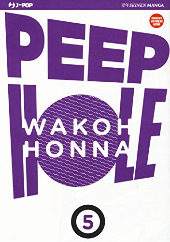 Download Peep hole: 5 Download Peep hole: 5
