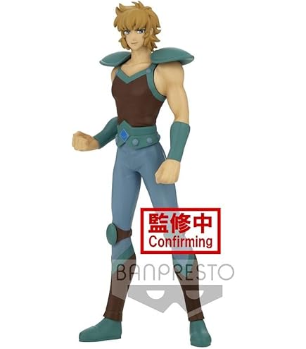 SAINT SEIYA Figurine Gemini Kanon Cosmo Memoir Banpresto SAINT SEIYA Figurine Gemini Kanon Cosmo Memoir Banpresto