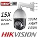 Produktbild HIKVISION PTZ Dome-Überwachungskamera 2 MP 1080p CMOS 15 x optischer Zoom 1920 x 1080 hd-tvi CVBS BNC 100 m Turbo Night Vision Outdoor inkl. Wand Pole Mount Halterung Trade ds-2ae4215ti-d ds-1602zj/Stock