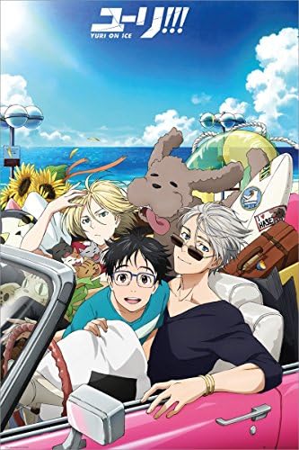 Yuri On Ice Laminated Car Maxi Poster 61 x 91.5cm