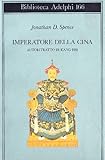 Image de Imperatore della Cina. Autoritratto di K'ang Hsi