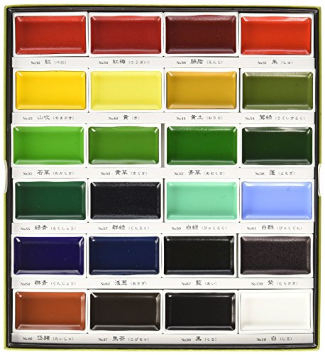 Kuretake ZIG GANSAI Tambi 24 Farbe Set (mc2036 V) mit jeindeer Arts Wasser Pinsel Stift Verschiedene Spitzen, 3 Stück 24 Colour Set - 2