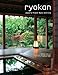 Ryokan: Japan's Finest Spas and Inns (English Edition) by Akihiko Seki, Elizabeth Heilman Brooke