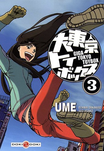 Giga Tokyo Toybox — Tome 3