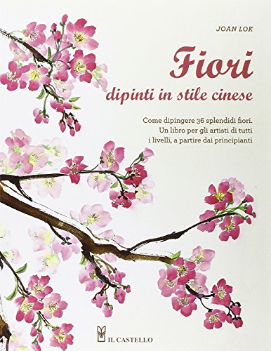 Fiori dipinti in stile cinese